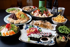 どてや　本店のコース写真