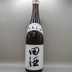 【冷酒】田酒/でんしゅ　特別純米酒　青森県