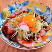 台所 宗や 金山のおすすめ料理2