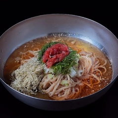 冷麺