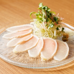 九条ねぎとさつま知覧どり香味仕立て
