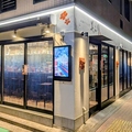 琉球ダイニング 美ら月 桜木町の雰囲気1