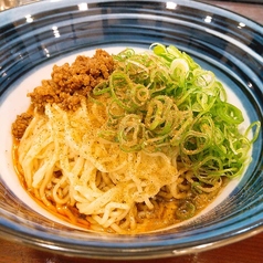 酒場ギルロイのおすすめ料理3