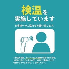 手仕事屋 ちゃぶだい 大名 居酒屋 ネット予約可 ホットペッパーグルメ