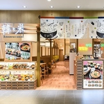 ネオン光る明るいお店です！お米の美味しい韓国料理店へようこそ♪ごゆるりとお過ごしくださいませ。