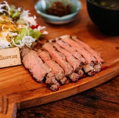 赤身ステーキセット