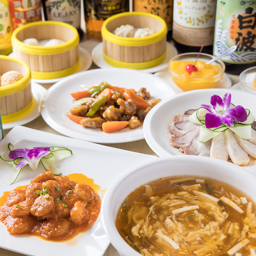 台湾料理 錦春のおすすめ料理1