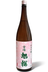 常陽　旭桜　純米吟醸