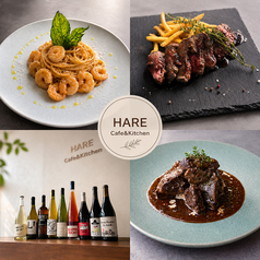 Cafe &Kitchen HAREの写真