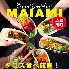 ビアガーデンマイアミ　広島三越店の写真