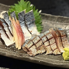 浅〆炙りサバ
