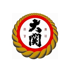 金冠　大関（燗、冷）　1合/2合