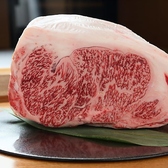 鉄板焼き 京果 きょうかのおすすめ料理3