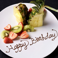 お誕生日やお祝いのサプライズ企画にデザートプレートを