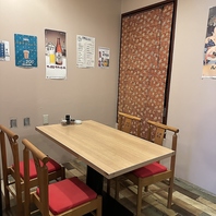 心地よい空間で美味しいひとときを…