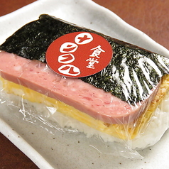 おにぎりポーク.(1個)