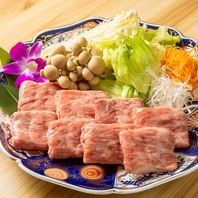 素材の旨みを存分に味わえる贅沢しゃぶしゃぶに舌鼓♪