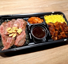 【黒毛和牛】ペッパー＆ガーリックステーキ＆鰻の蒲焼き弁当