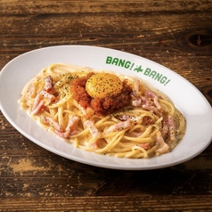 とびっこの和風カルボナーラ