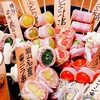 居酒屋ゴッち!!