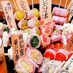 居酒屋ゴッち!!の写真