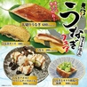 吉祥寺まぐろ人 Moguraのおすすめポイント1