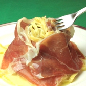 イタリア料理 POMODOROのおすすめ料理2