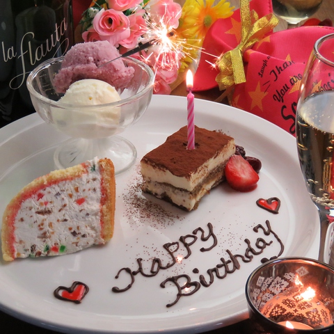 チャオ・ゴーラ バン