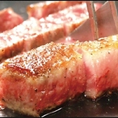 お好み焼き＆鉄板焼き おかん新宿店の写真