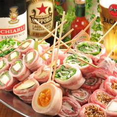 巻き串盛り合わせ (10本)