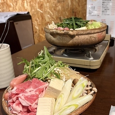 酒楽屋 さくら 鹿児島中央駅のコース写真