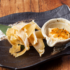 【海鮮炙り】炙りえいひれ