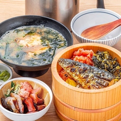 新名物！漁師めし！