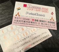 お得なポイントカード♪