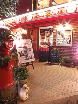 まんまみーあ麦酒館の雰囲気1