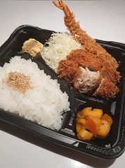 〈生活応援〉選べるキムカツ100g＆フライ弁当※小さめサイズ