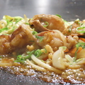 料理メニュー写真 ホルモン野菜炒め