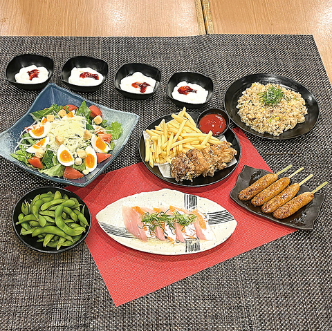 白木屋 浜松南口駅前店