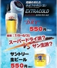瀬戸内料理 たんとのURL1