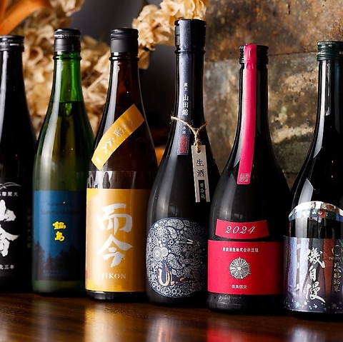 KAMAGAWA WINE&DINING Arc AN