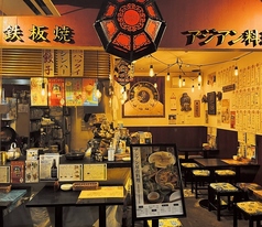 アジア料理