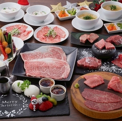 焼肉 USHIHACHI 武蔵小杉店のコース写真