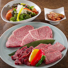 さんど亭ガーデンの特集写真