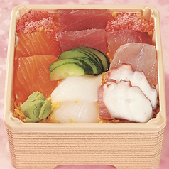 海鮮ちらし