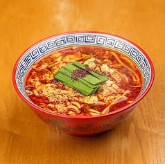 辛麺