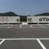 OYSTER&BBQ OTO オトのおすすめポイント1