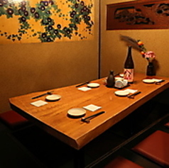 【個室居酒屋】 海鮮と日本酒 木村菴 本厚木本店の特集写真