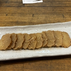 無添加いぶりがっこ