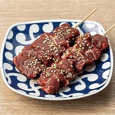 ハラミ串