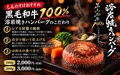 しんのすけのおすすめ料理1